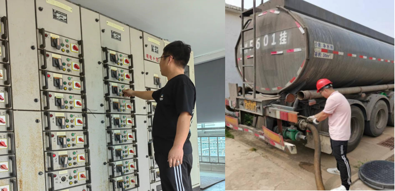 1675905563345272.png 38.png