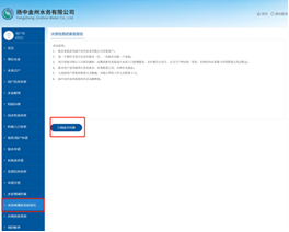 1681867310294940.png f84f6ca9aacd11d5f53e9383ce5c055.png